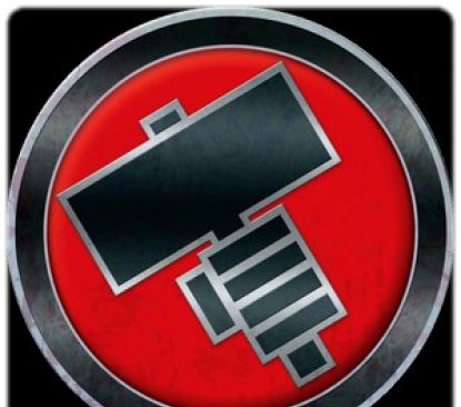 Image de présentation de HAMMER (le)